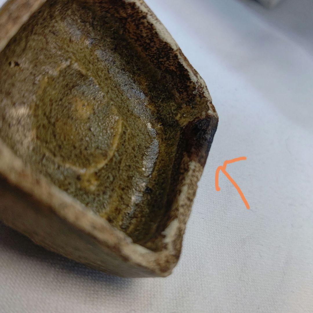 古織部香合 角形 亀 茶道具 - メルカリ