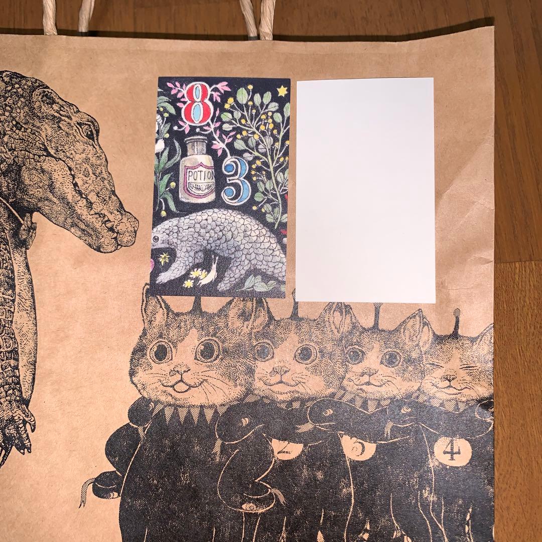 ヒグチユウコ フィギュアマスコット マグネット 4BOX オマケ付き　ボリス