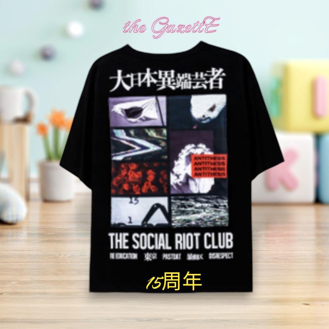 the GazettE ガゼット 15周年愚鈍の桜Tシャツ