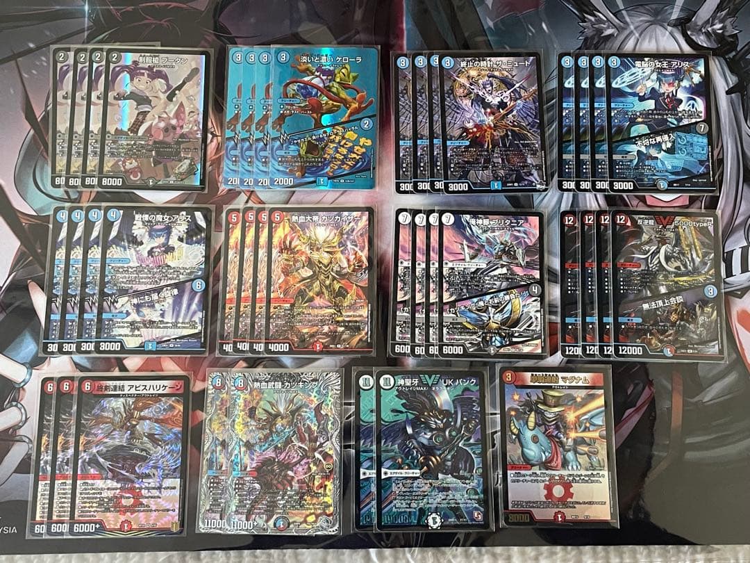 ukパンク デッキ　デュエルマスターズ 神聖牙 ukパンク デッキ デュエルマスターズ UKパンク デッキレシピ