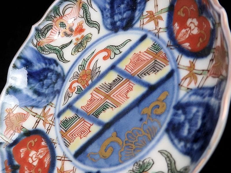 大聖寺伊万里　金襴手　竹笹に雀　桐に鳳凰の図　豆皿　AS-fbcj