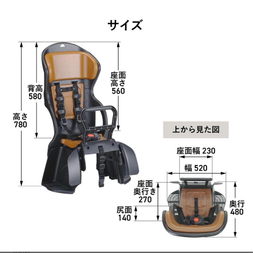 ☆専用☆チャイルドシート、りんぐうどん、ナポリタン