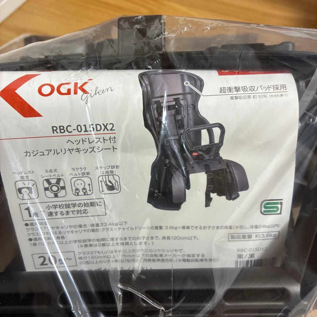 ☆専用☆チャイルドシート、りんぐうどん、ナポリタン