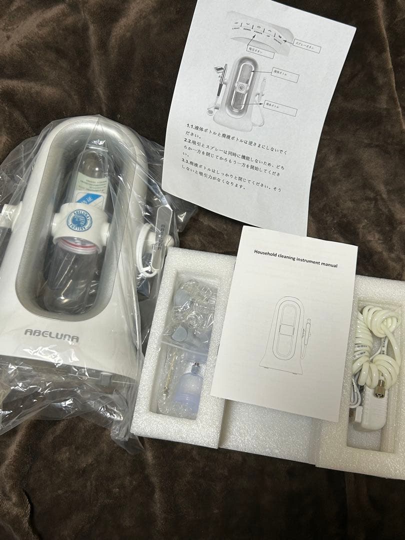 新品未使用 一台二役ハイドラフェイシャル ハイドロスプラッシュ最高