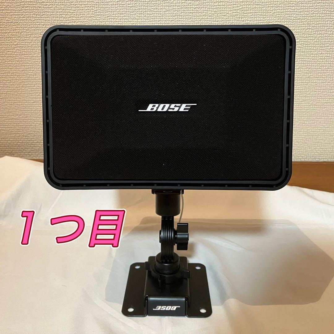 動作品】BOSE 101MM スピーカー 2個セット 純正取付ブラケット付き