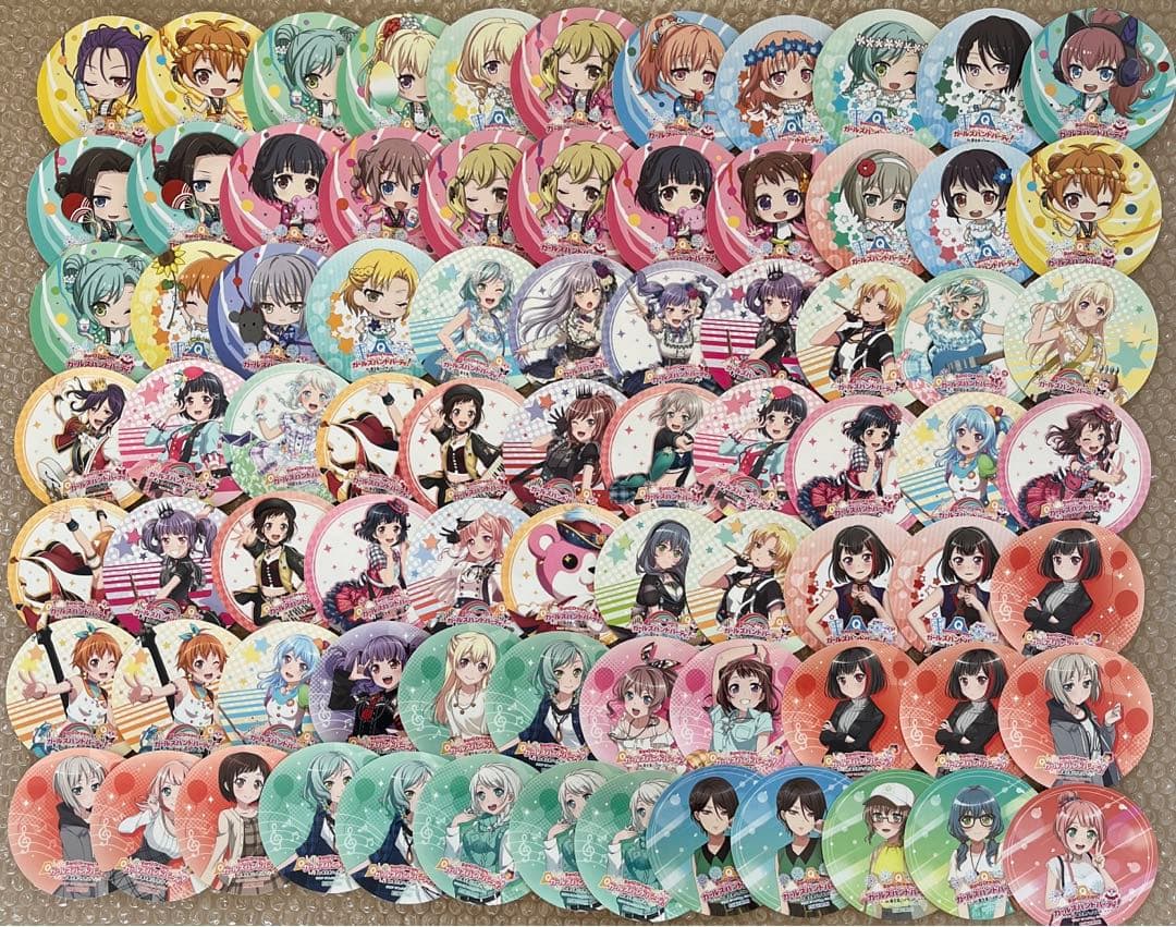 バンドリ 富士急ハイランド ステッカー 79枚 バンドリ 富士急ハイランド ステッカー 79枚 - メルカリ