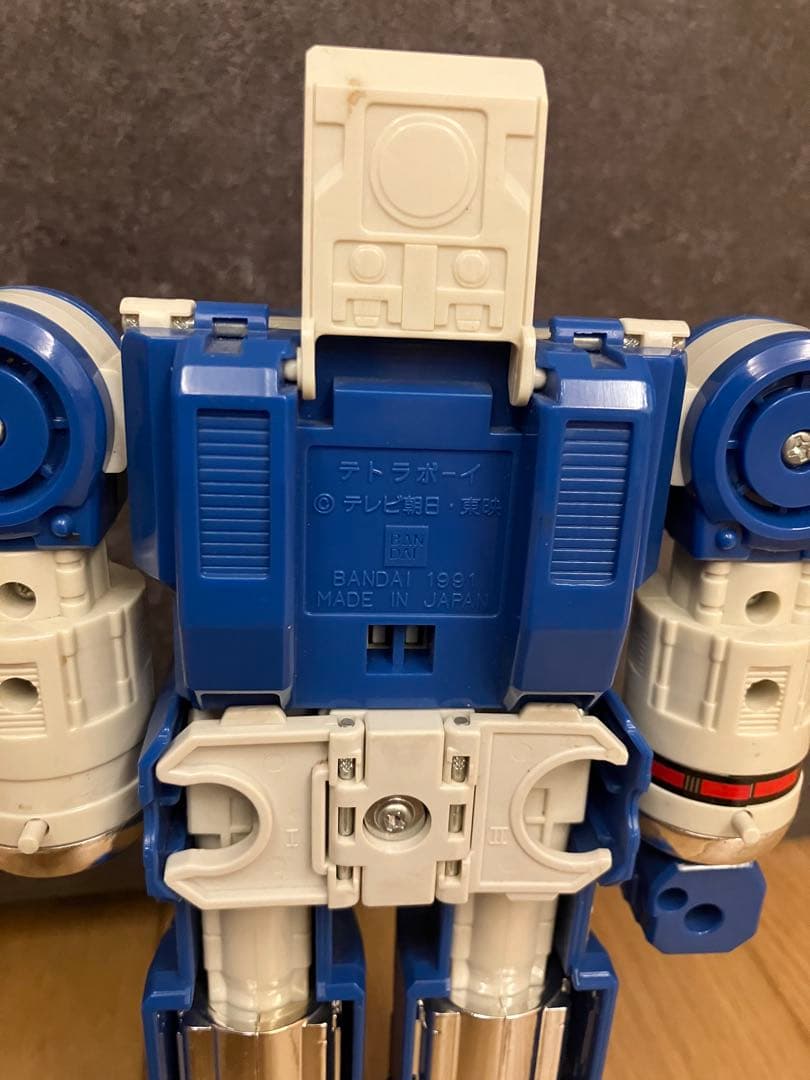 貴重 バンダイ 鳥人戦隊ジェットマン DX テトラボーイ
