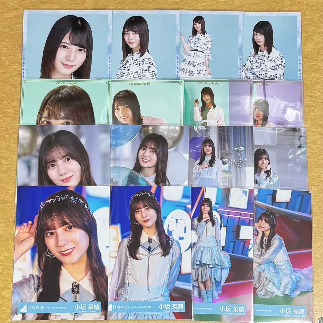 日向坂46 小坂菜緒 生写真 8枚セット まとめ売り - メルカリ 日向坂46