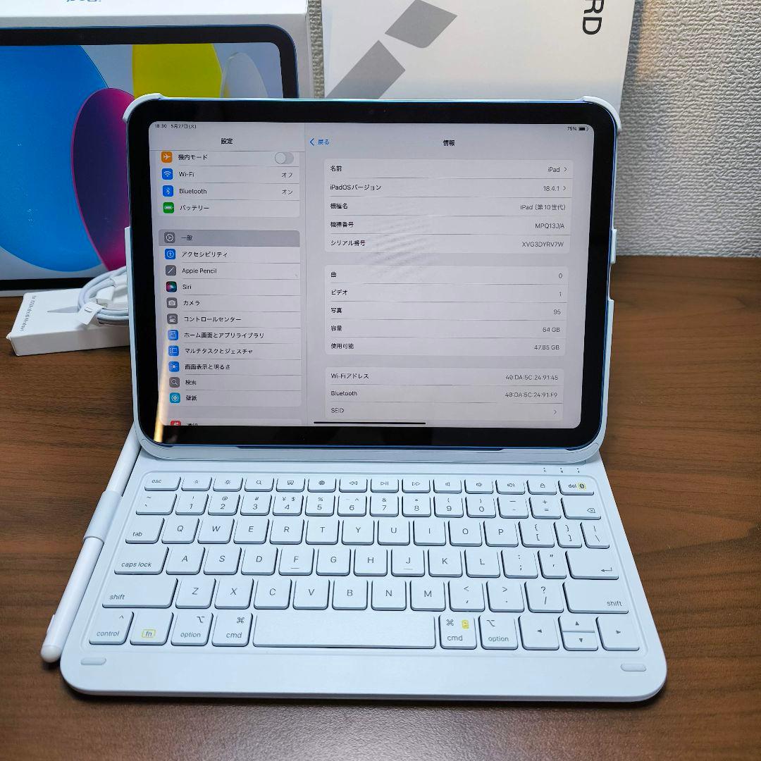 iPad 第10世代 10.9インチ 64GB Keyboard タッチペン iPad 第10世代