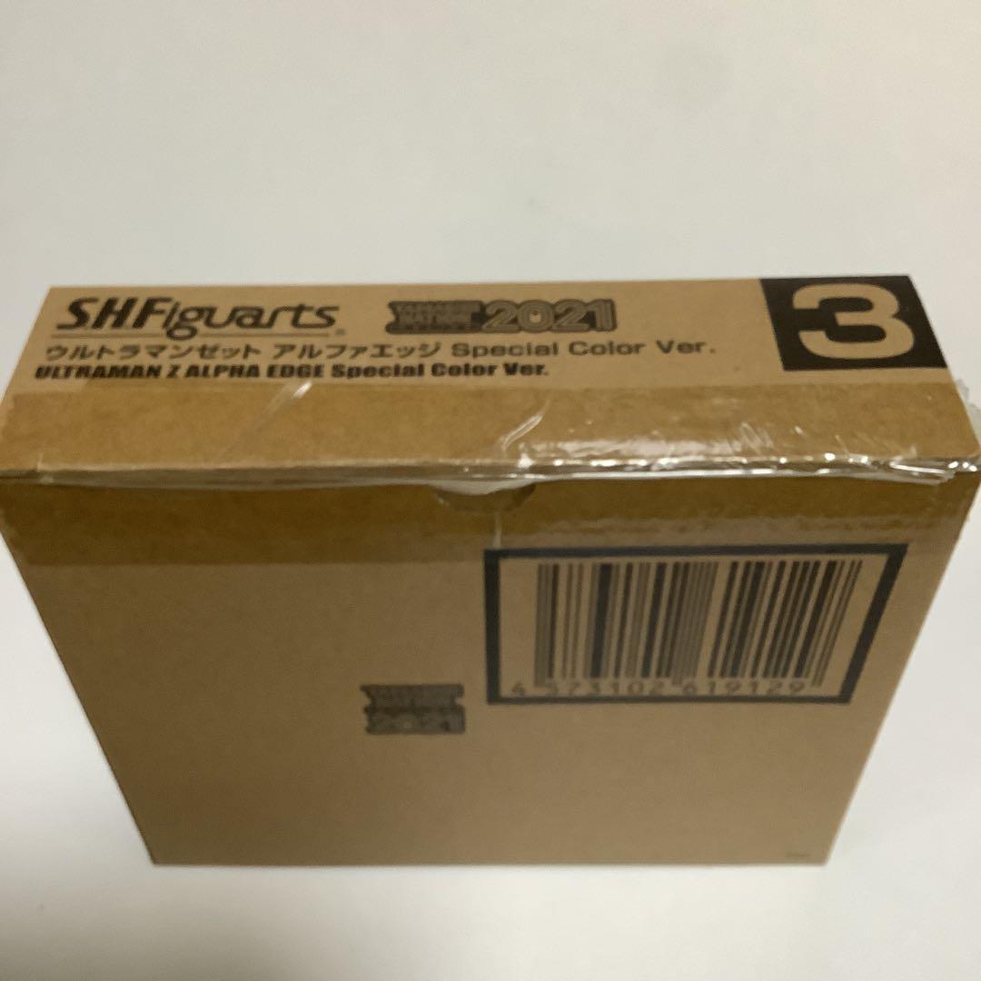 S.H. フィギュアーツ ウルトラマンゼット アルファエッジ 新品未開封