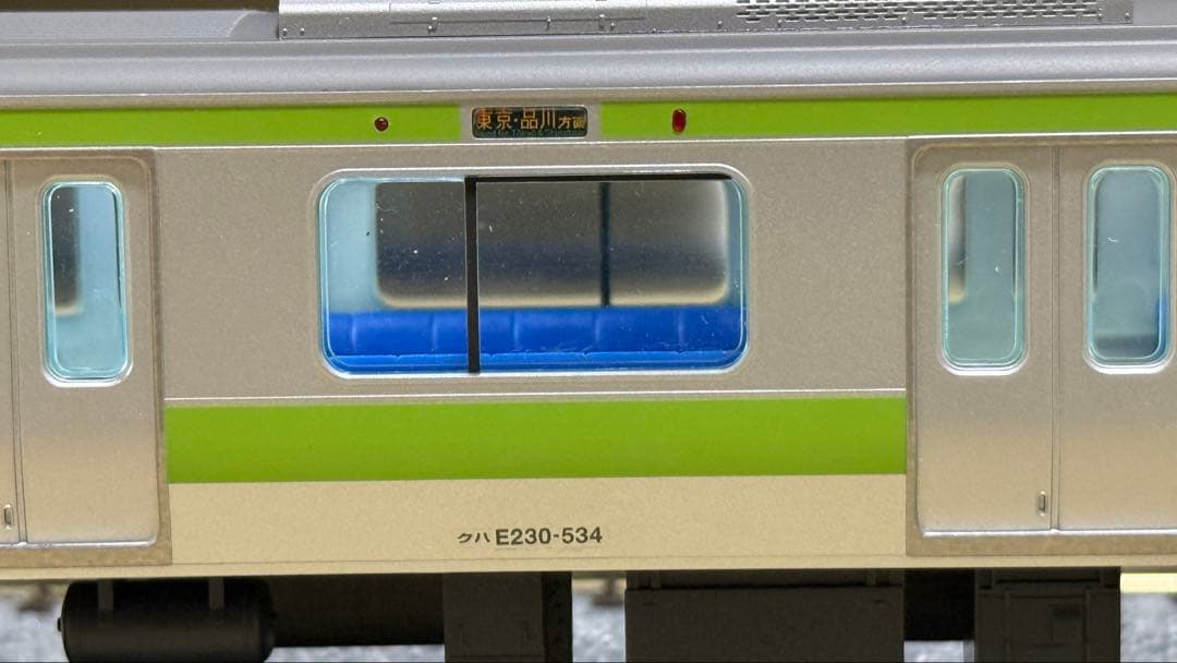 TOMIX JR E231-500 山手線6両 室内灯、DCC化済み
