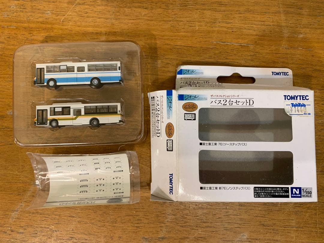 N1111-02☆TOMYTEC 建物コレクション 駅前/ バス等6点