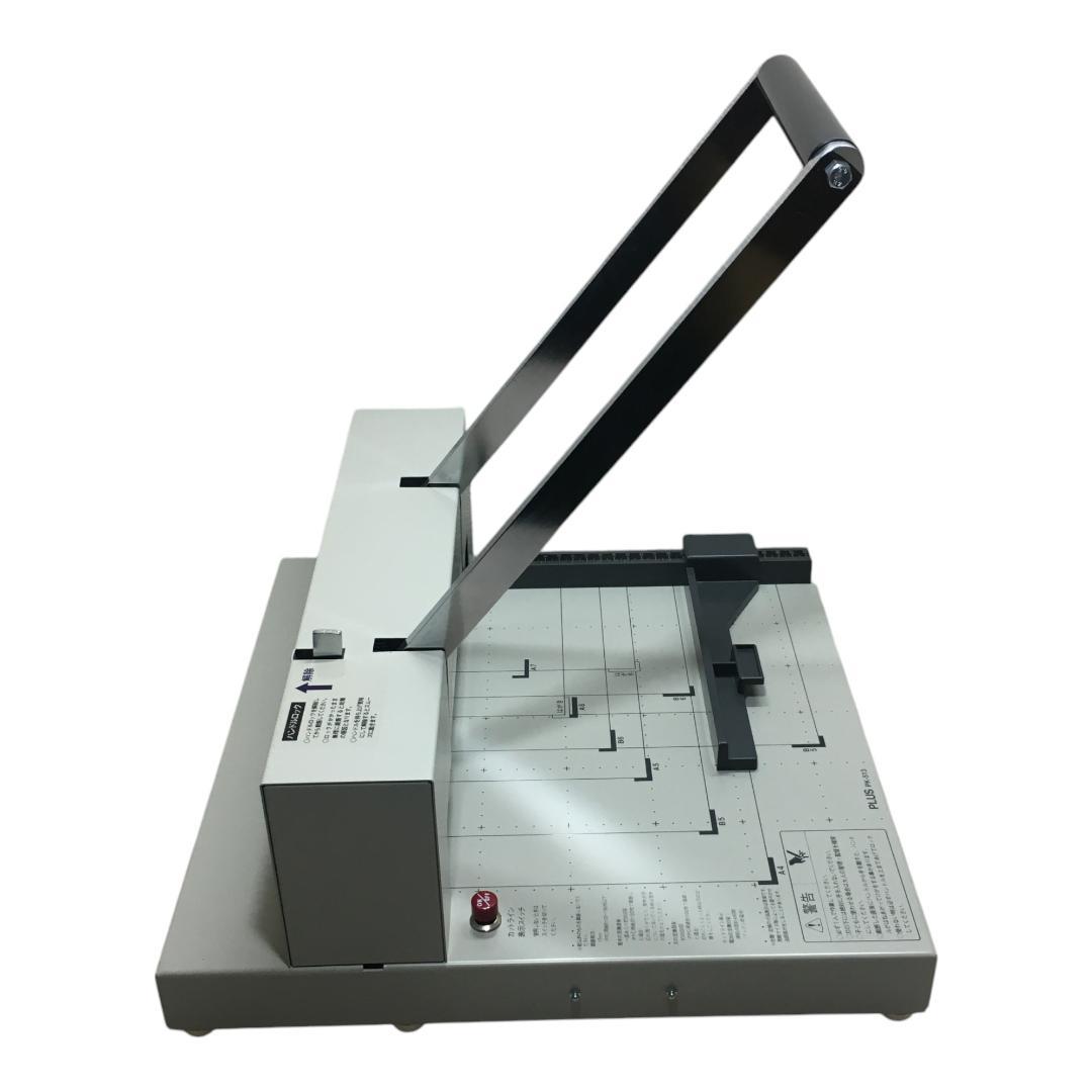 刈込ハサミ、天洋、自在ネジGF.2-70DAIRIステンレス