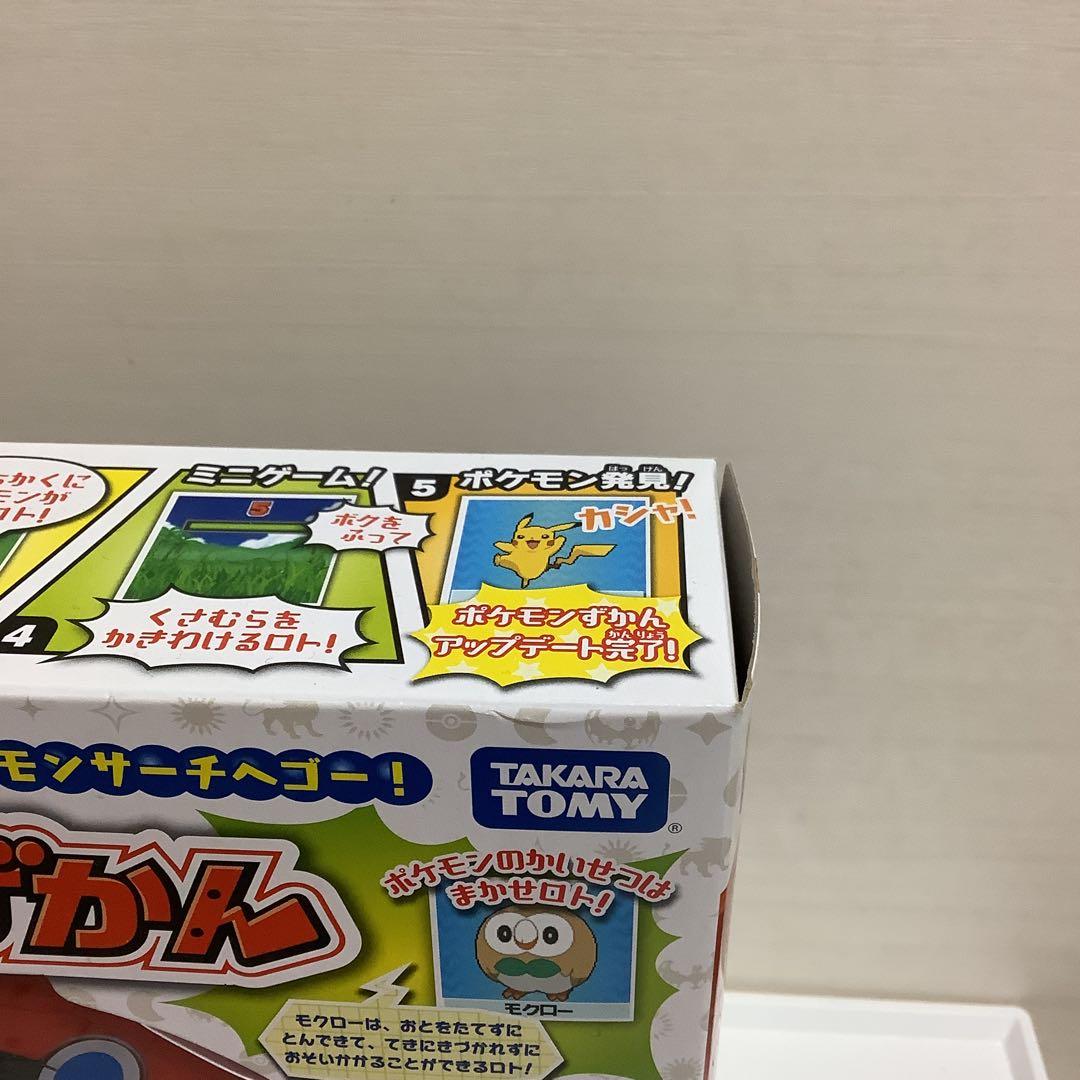 希少品】 ポケットモンスター ロトムずかん ロトム図鑑