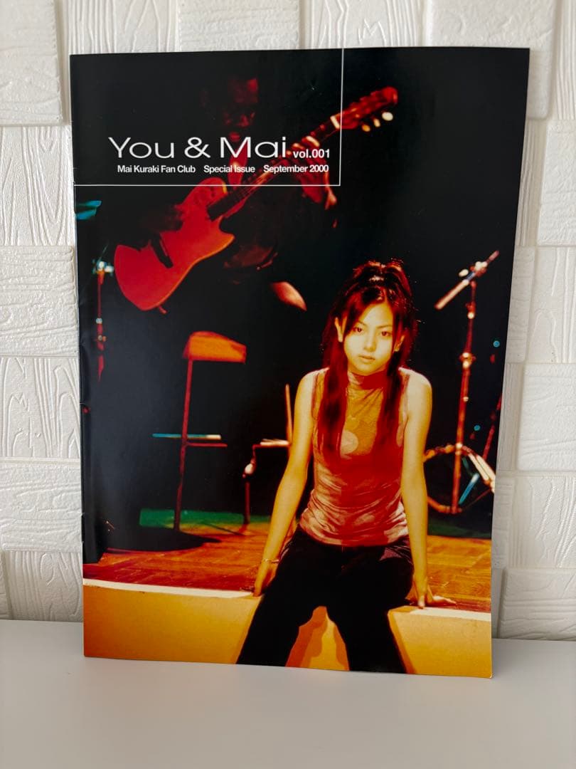 倉木麻衣ファンクラブ会報誌 vol.001〜021 & カレンダー他
