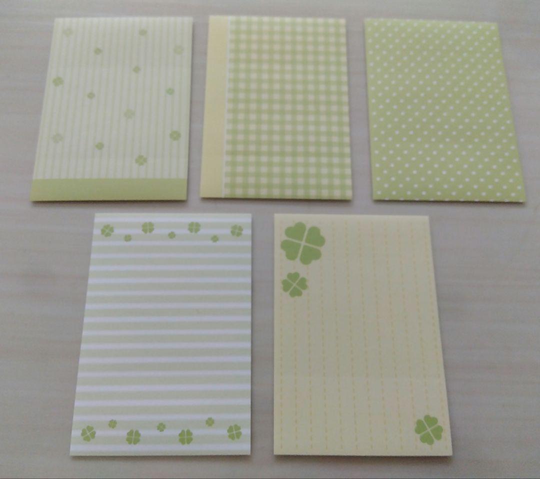 韓国作家さん 模造紙シール 5枚セット 韓国作家さん キスカットテープ 模造