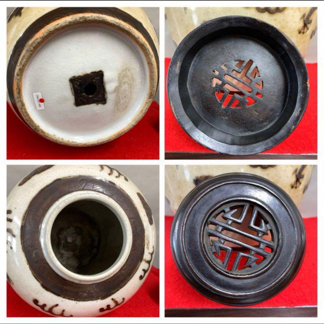 雲龍紋壺 紫檀蓋付き 共箱付き 中国大明時代 青花龍濤文