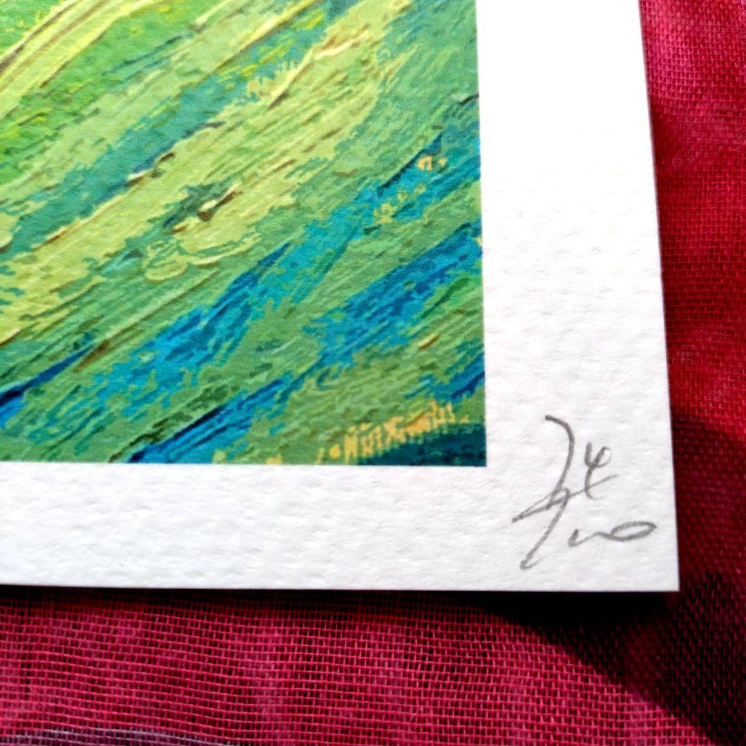 death nyc 世界限定100枚 スヌーピー PEANUT ゴッホ 星月夜 - メルカリ