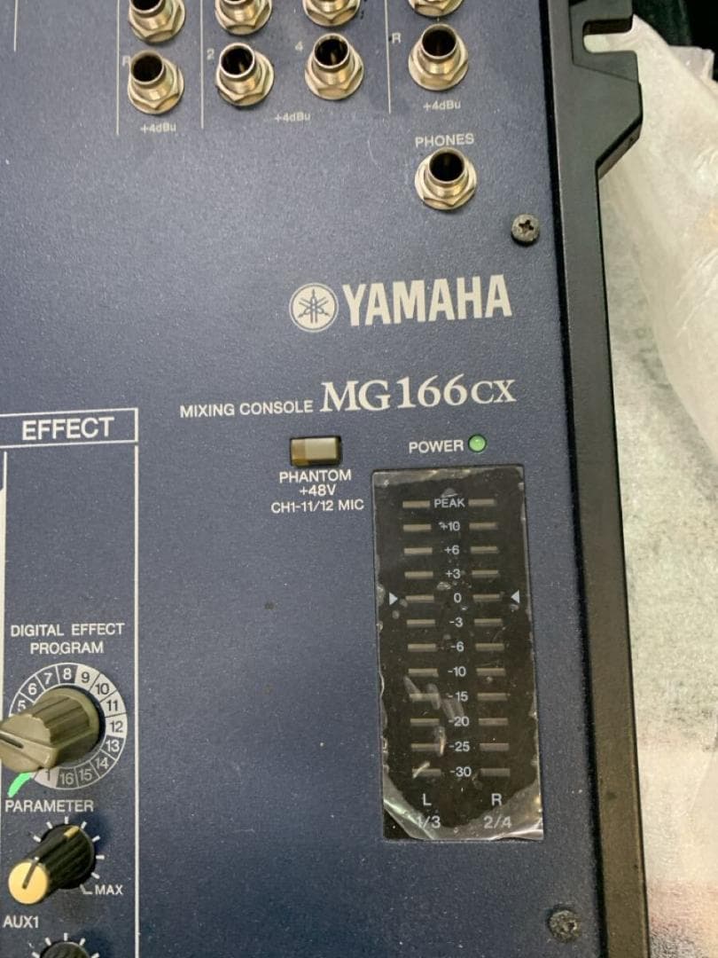 ① YAMAHA 　ミキサー ヤマハ　SER JCQZ01050　MG166CX