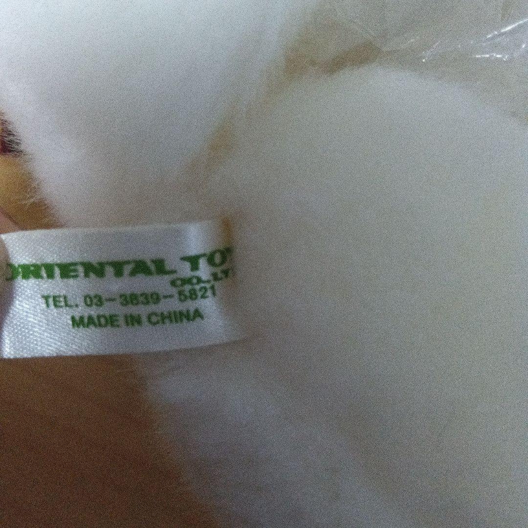 ●レトロ　うめ吉　パペット