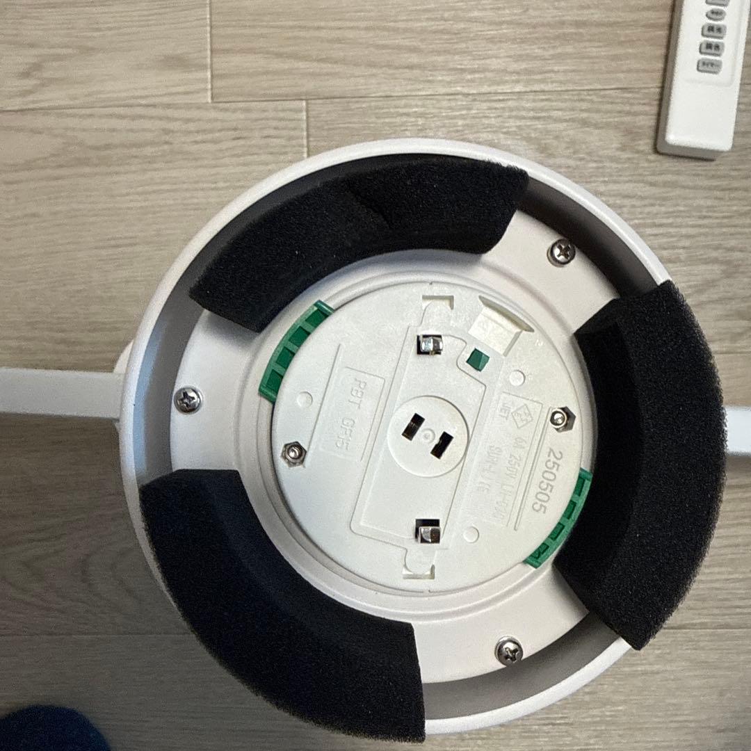 ニトリ4灯シーリングライト YP-S4