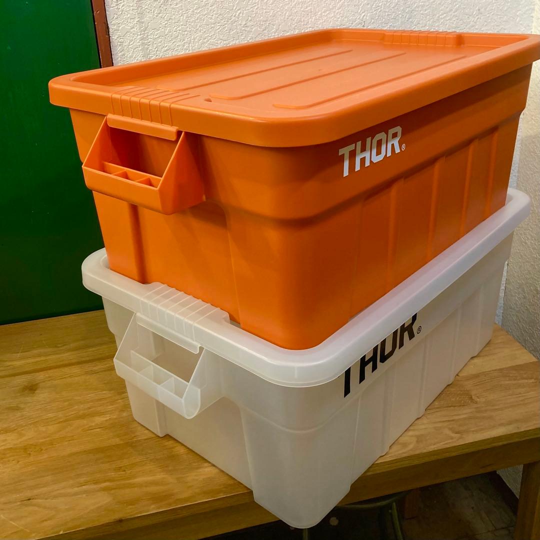 THOR コンテナ 収納ボックス 2個 Trust THOR 収納ボックス コンテナ 2