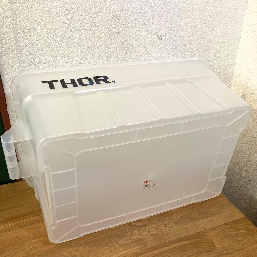 THOR コンテナ 収納ボックス 2個 Trust THOR 収納ボックス コンテナ 2
