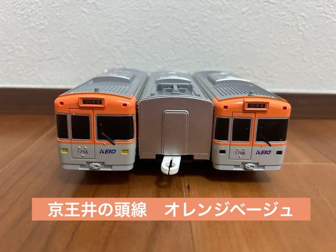 mimi様専用 リクエスト 3点 まとめ商品