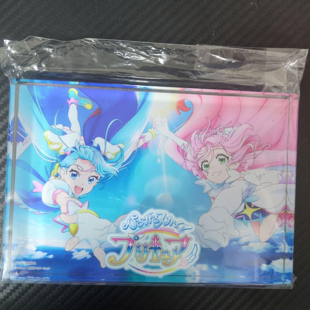 ひろがるスカイ！プリキュア Blu-ray 特典 アクリルブロック Amazon