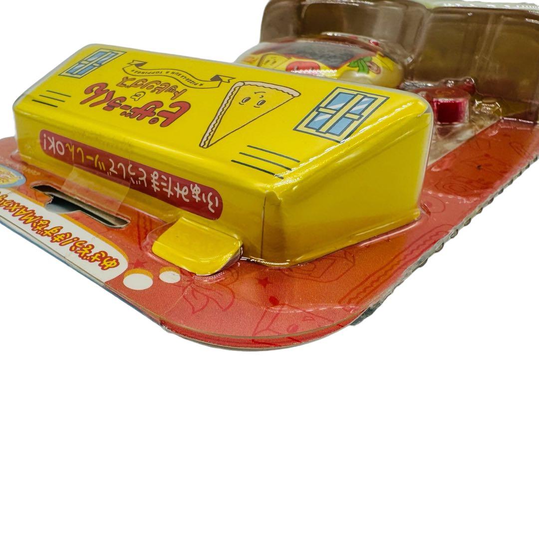 新品未開封】☆たまごっち限定品☆ピザーラくんとトッピングス - メルカリ