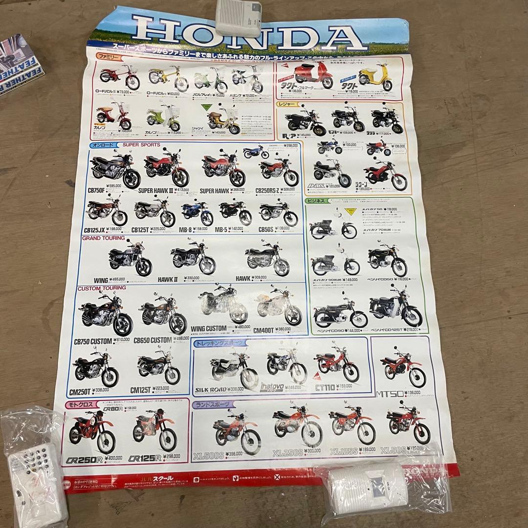 誘導路灯 (TEDL) 空港使用品 ジャンク 中部国際空港 セントレア 航空機