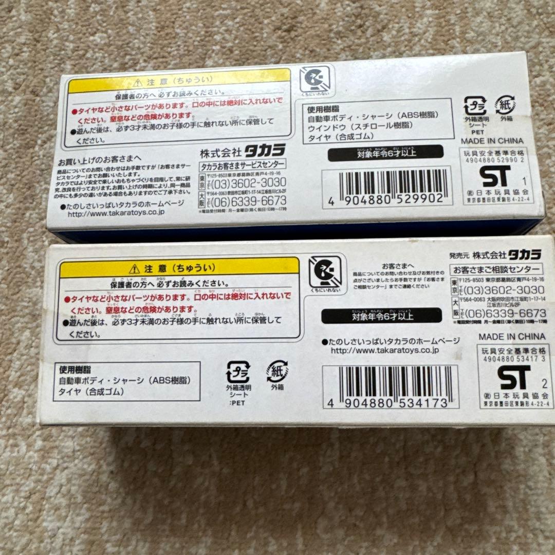 日産チョロQセット CUBE DATSUN TRUCK MARCH MOCO