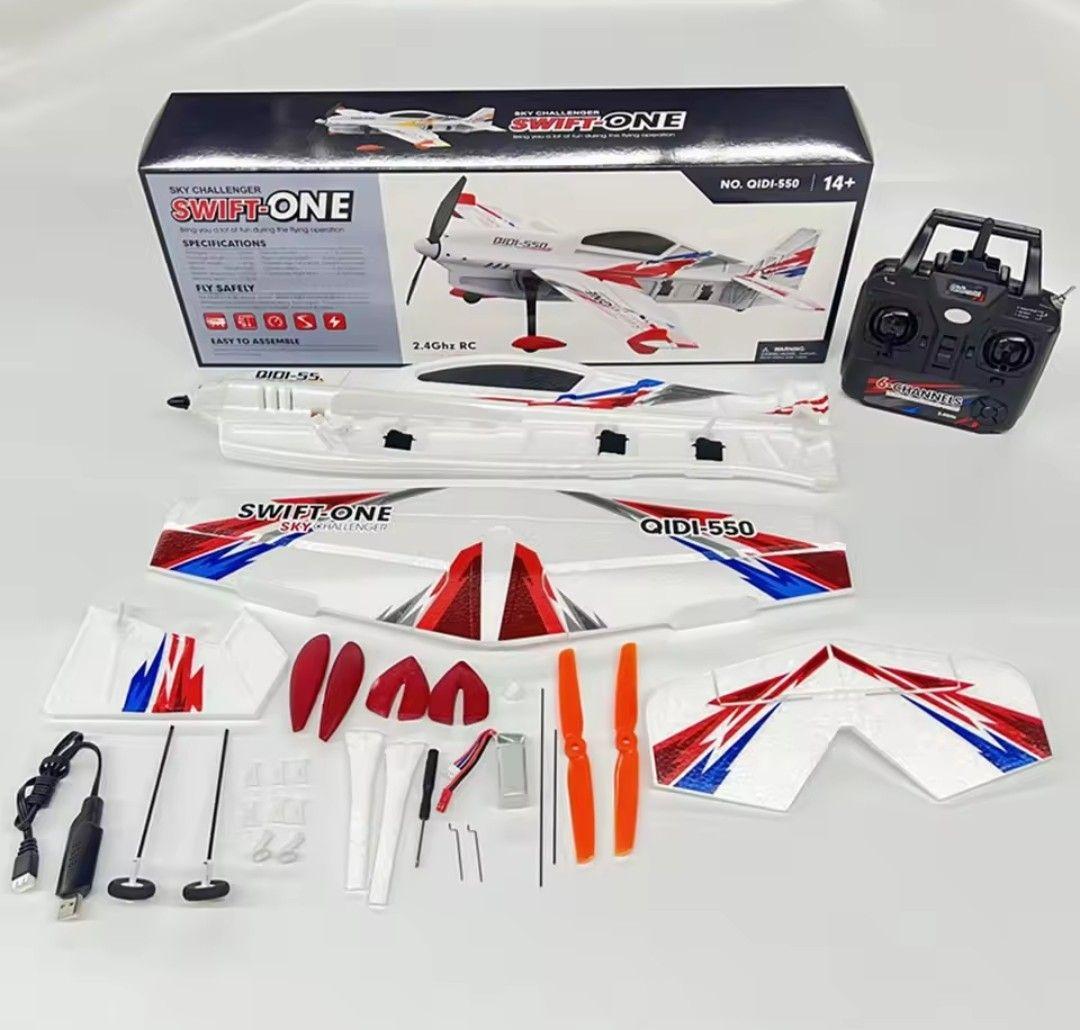 QIDI-550 SWIFT-ONE フルセット　ブラシレス　ラジコン飛行機