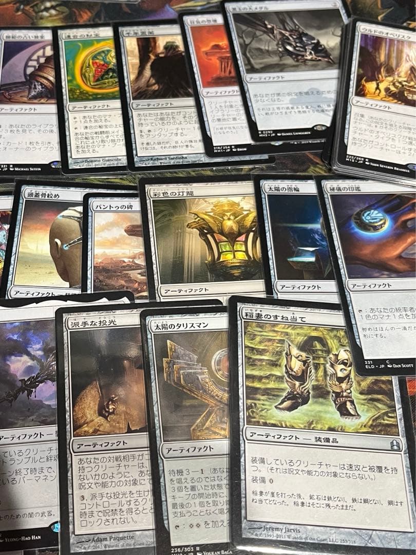 mtg EDH統率者エドガー・マルコフ　デッキまとめ売り