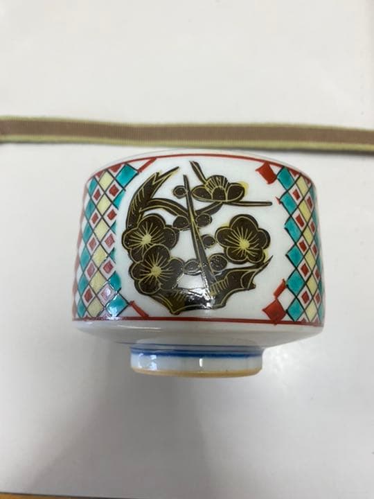 北出塔次郎　松竹梅　湯呑み 5客　九谷焼　汲出茶碗