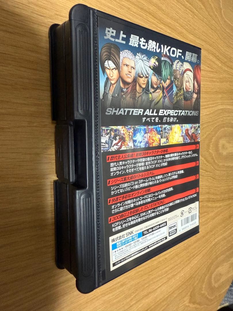 ネオジオロムカセット風パッケージ KOFXV Amazon.co.jp: THE KING OF