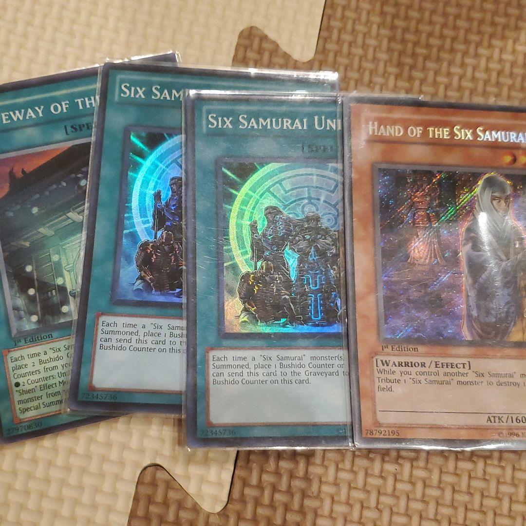 遊戯王 英語版 六武衆の露払い まとめ売り - メルカリ