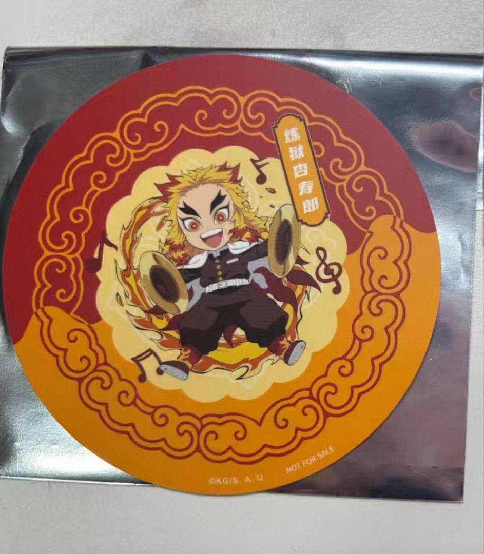 鬼滅の刃 国風服 中国限定 2弾 アクリルスタンド 7点セット 煉獄杏寿郎