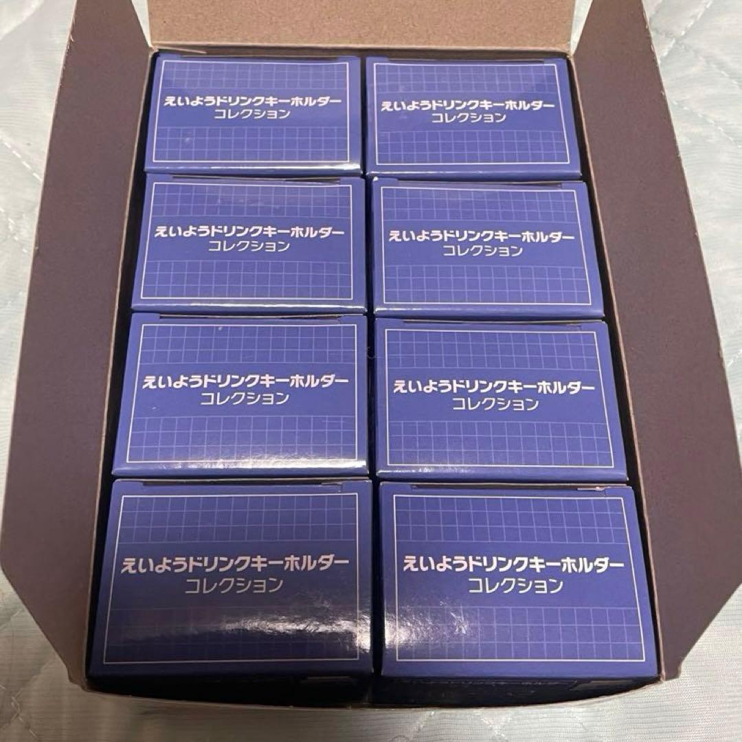 ポケモン えいようドリンクキーホルダーコレクション BOX