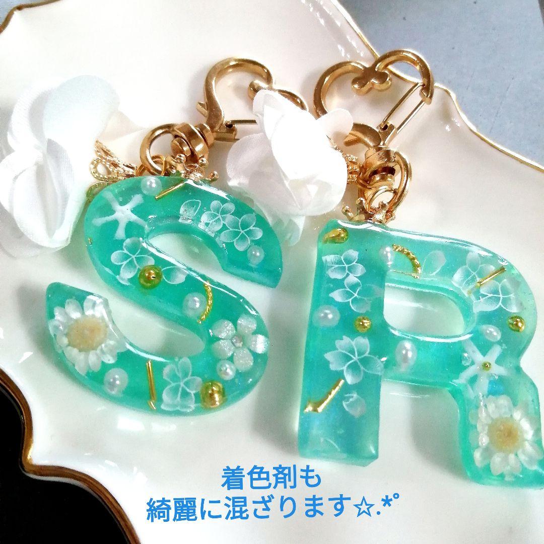 専用レジン液 フルール6本、ツキハナ2本、コーティング剤つき☆