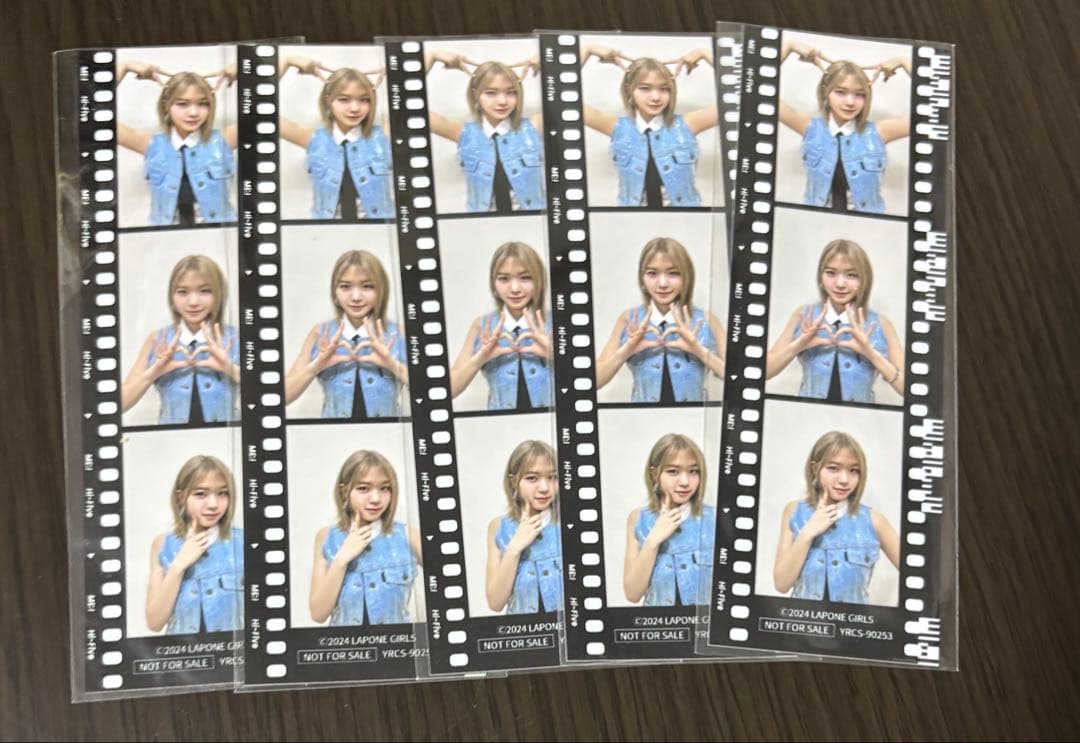 ME:I ミーアイ 海老原鼓 トレカ まとめ売り 2枚目あり ME:I ミーアイ