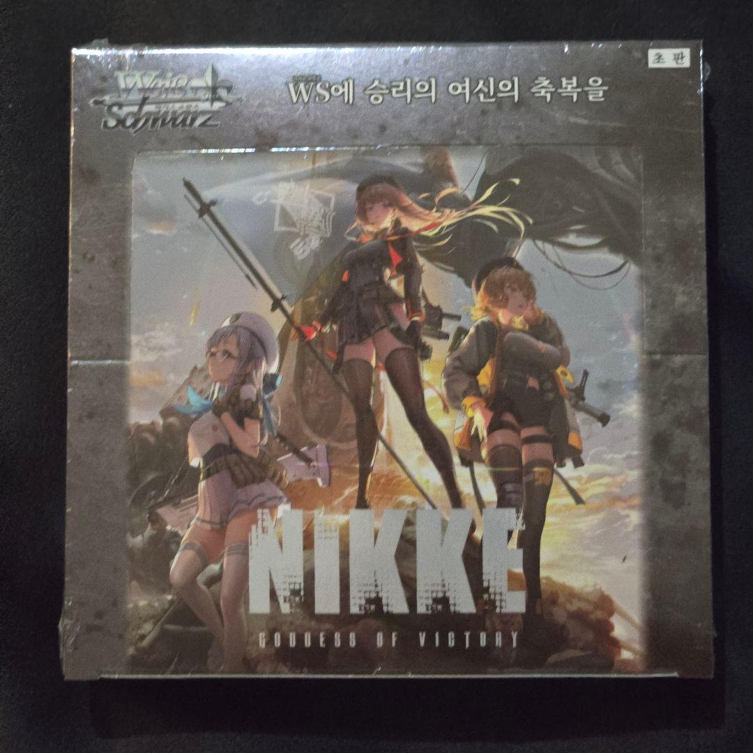 ヴァイスシュヴァルツ 劇場版少女⭐︎歌劇レヴュースタァライト発売