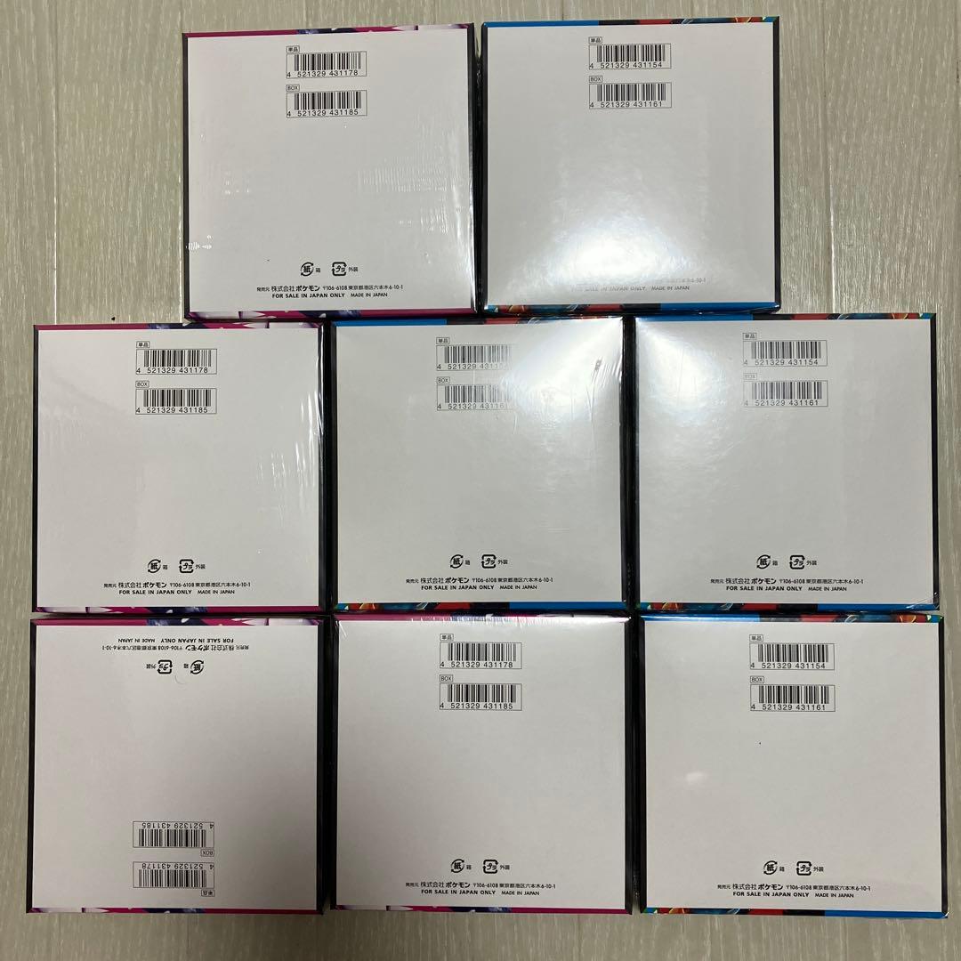 【新品・シュリンクつき・正規店購入品】メガブレイブ　メガシンフォニア　各4BOX