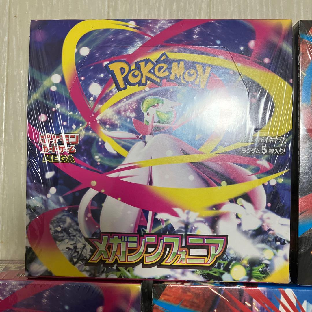 【新品・シュリンクつき・正規店購入品】メガブレイブ　メガシンフォニア　各4BOX