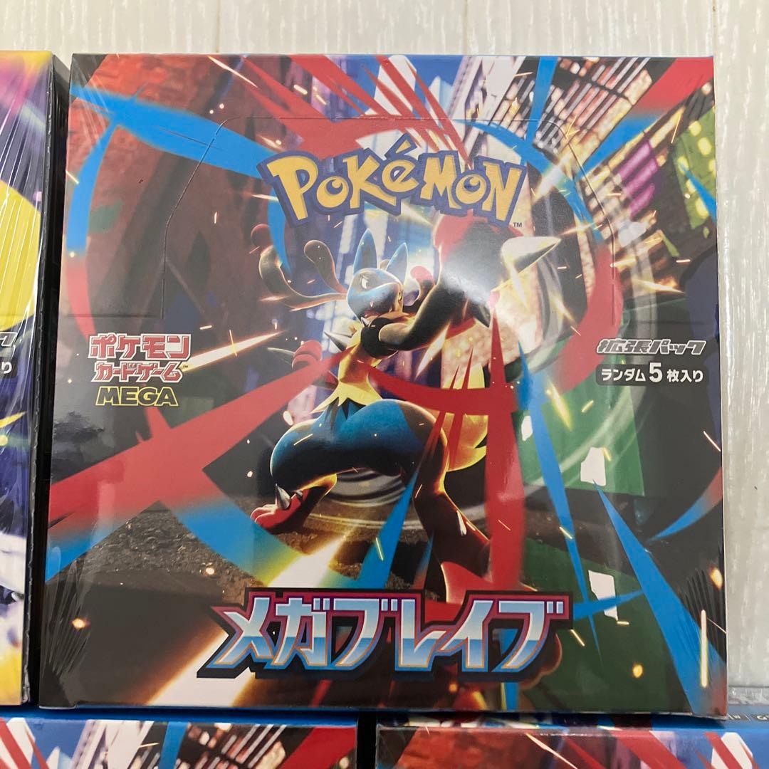 【新品・シュリンクつき・正規店購入品】メガブレイブ　メガシンフォニア　各4BOX