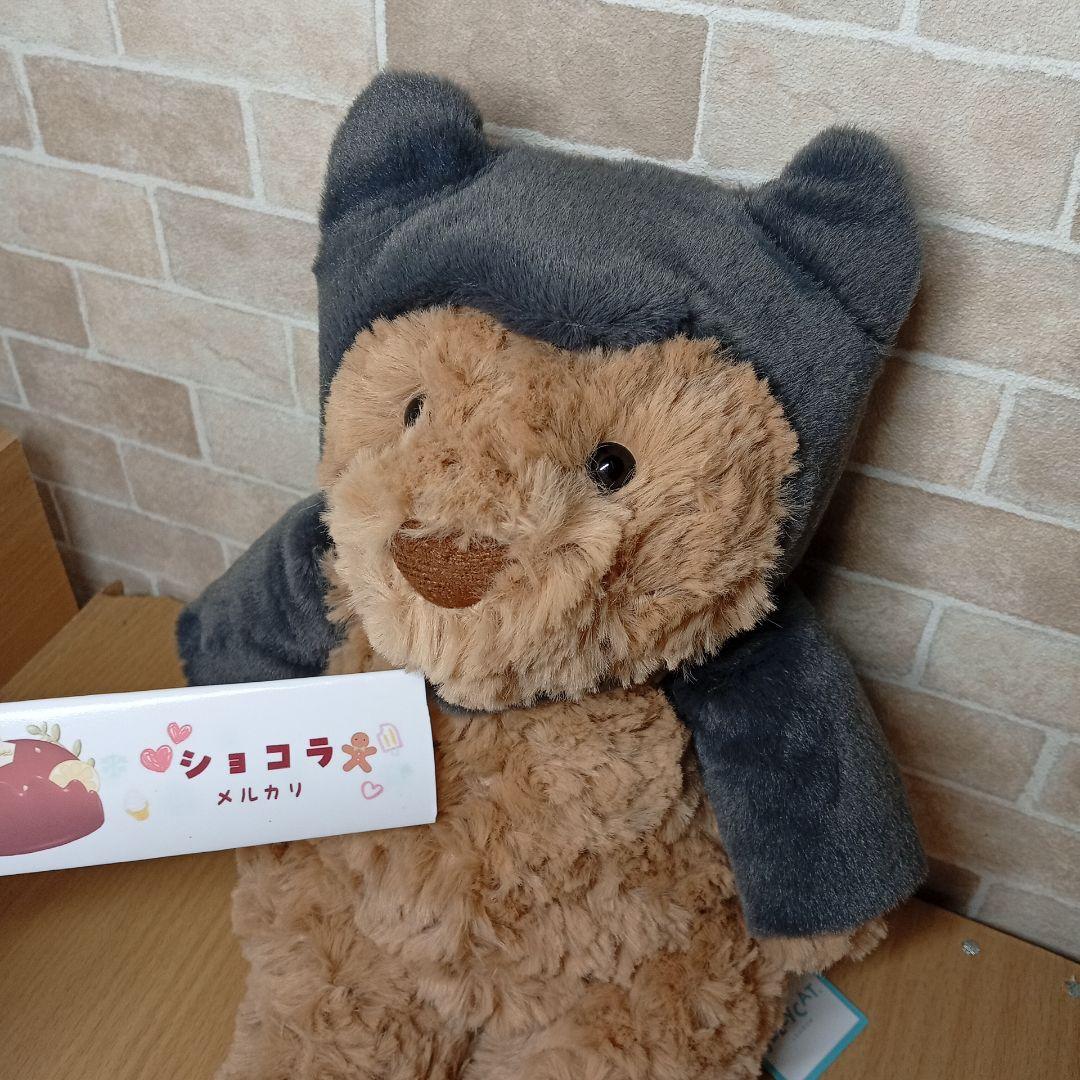  Bartholomew Bear bat　熊　くま　コウモリ