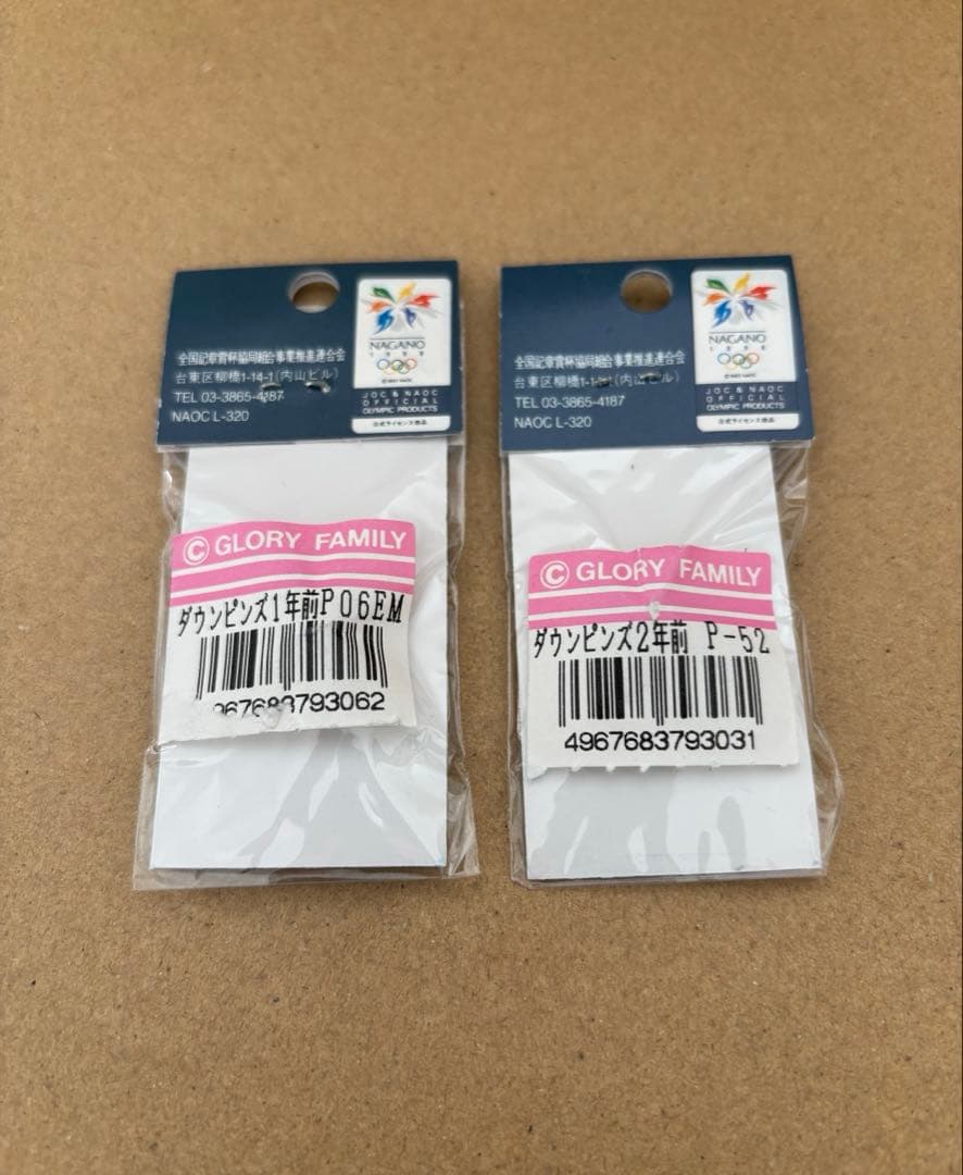 長野オリンピック カウントダウンピンバッジ - メルカリ