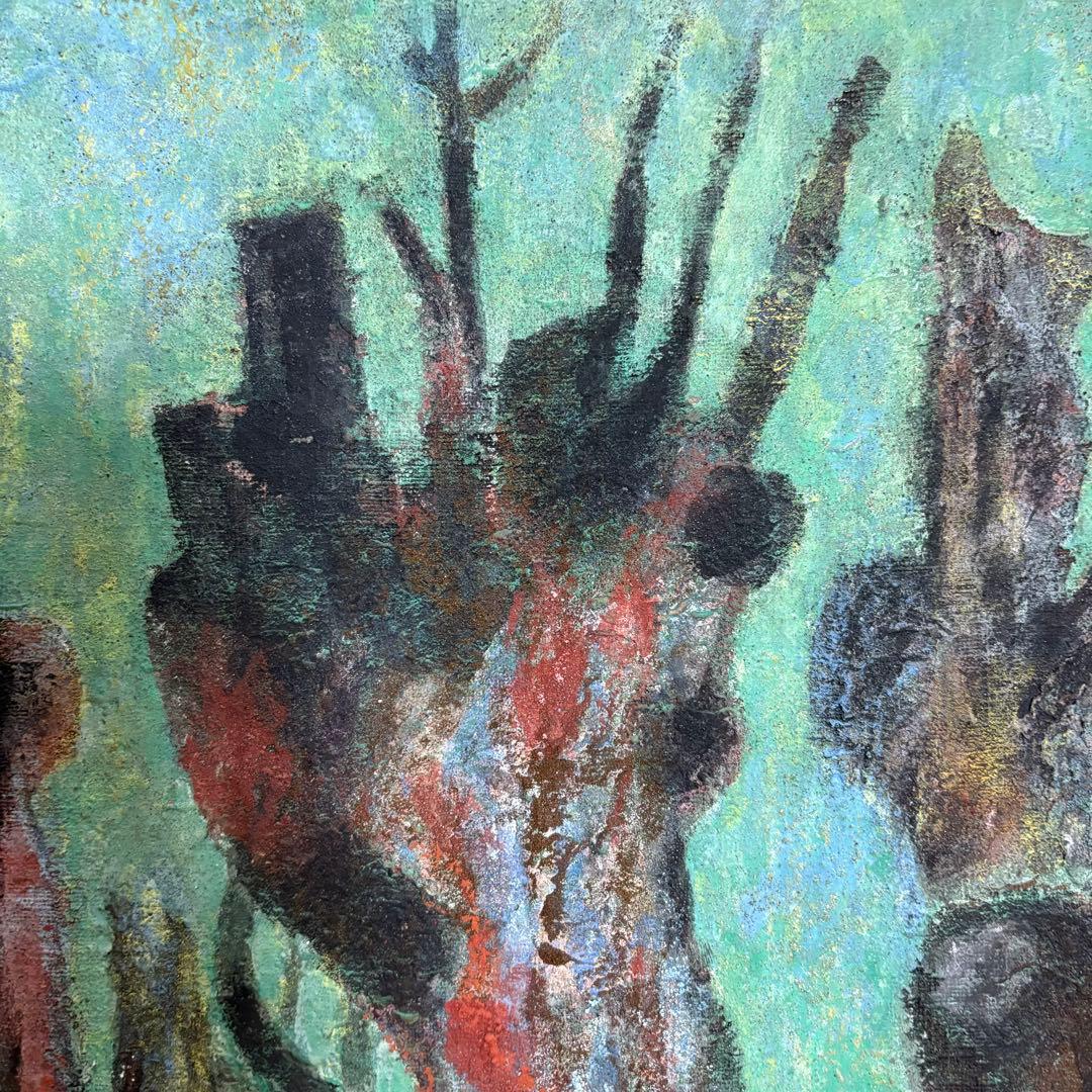 海野旭世「樹」日本画 額なし 師/児玉希望 日展特選 元日月社委員 絵画