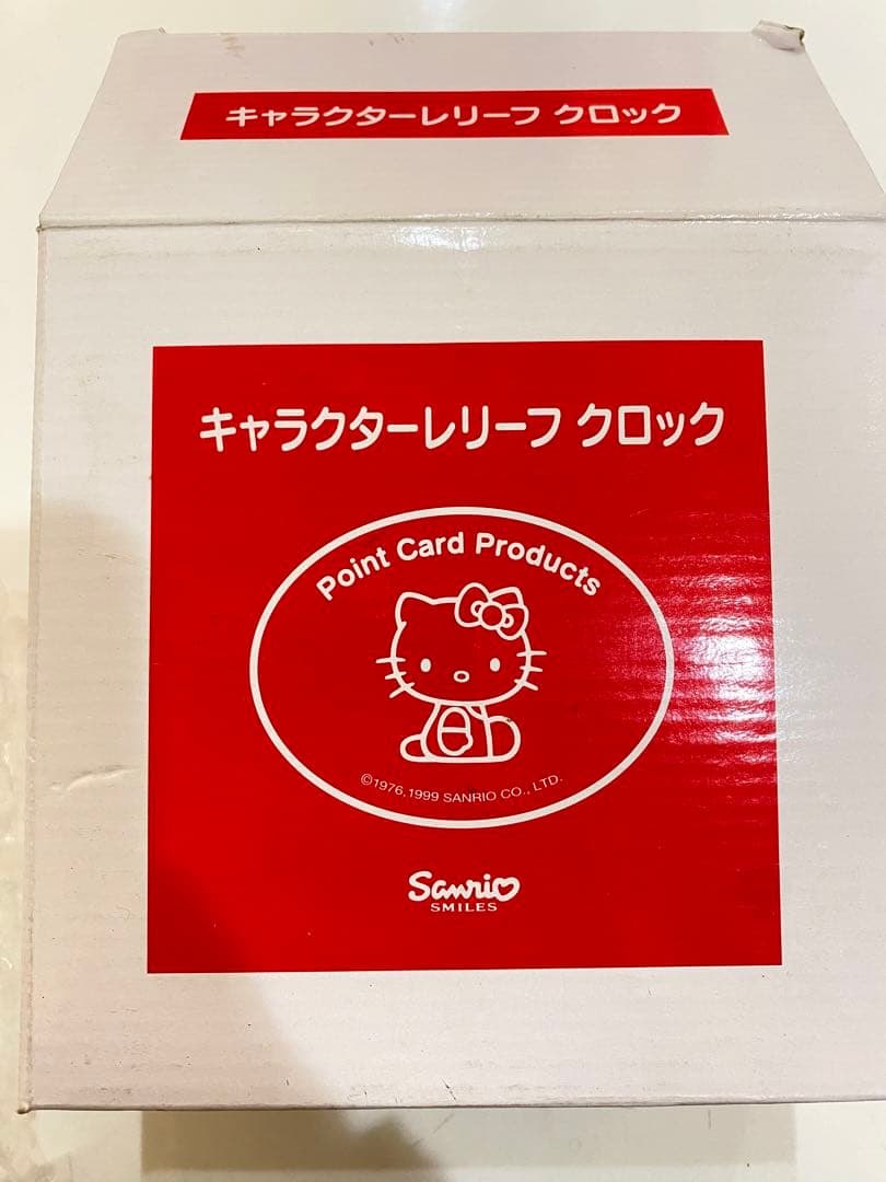 a80 新品•未開封品 サンリオ レリーフ クロック 置き時計 キティー