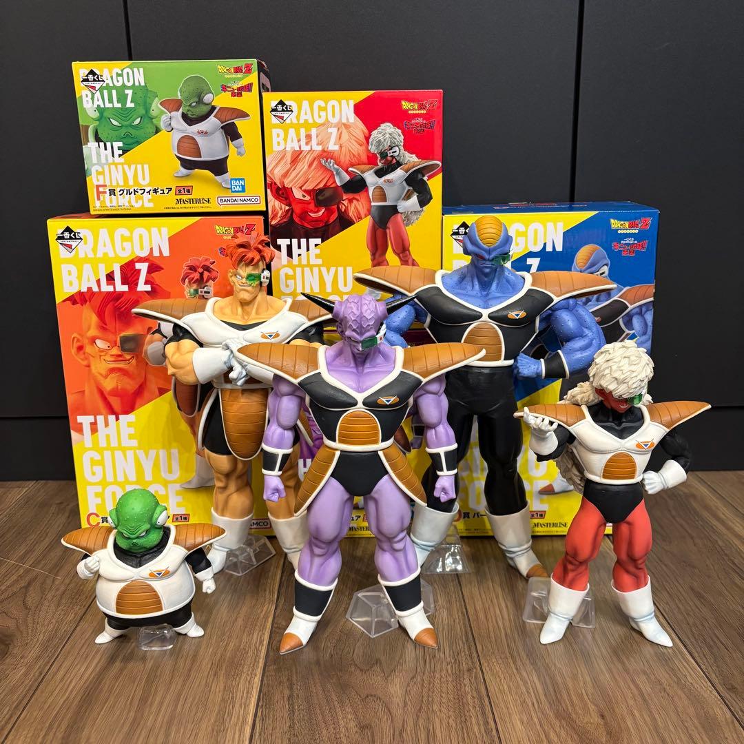 一番くじドラゴンボールギニュー特戦隊‼︎来襲5体セット